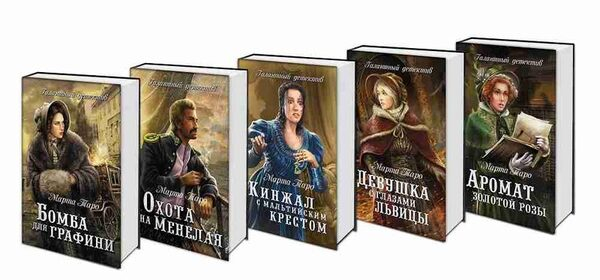 ����� ����� ���� 