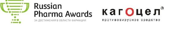      Russian Pharma Awards