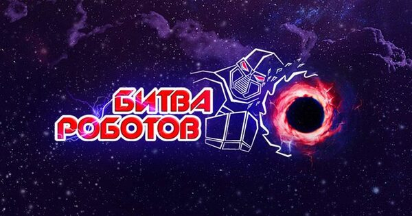      Drone Racing Kazakhstan