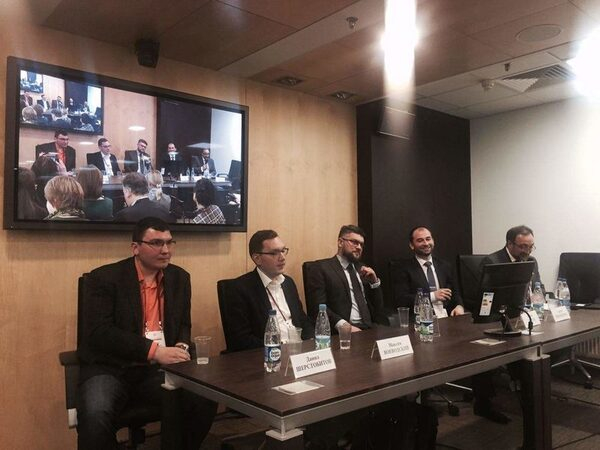  -        Retail Credit Conference