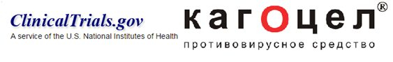          ClinicalTrials