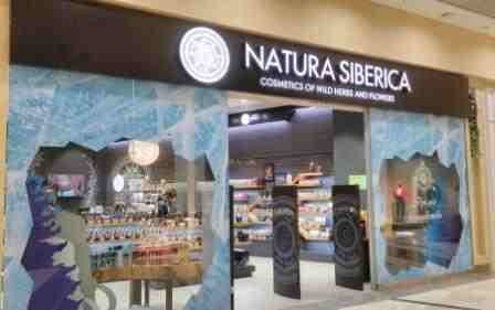  NATURA SIBERICA    