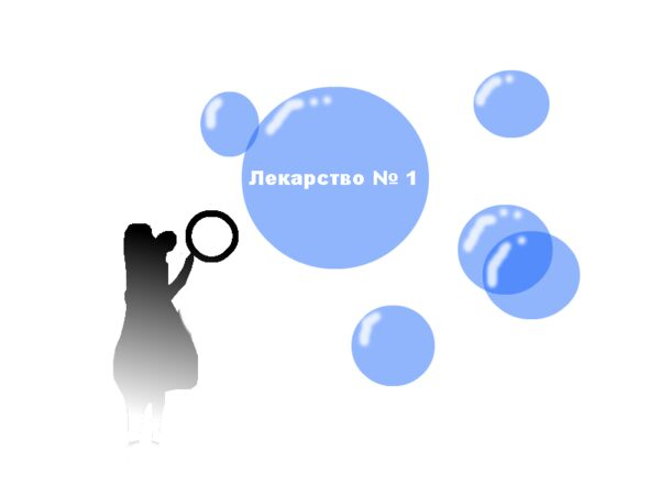   -    2016