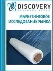    , ,     2012-I. 2016 (   - )