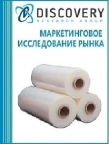   -    2012-I. 2016 (   - )