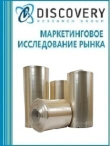        2012-I. 2016 (   - )
