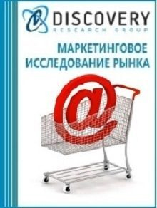     -   (   2019 .)