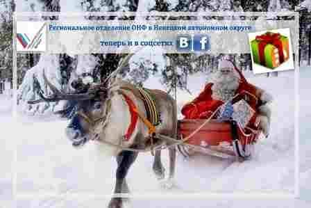             Vkontakte  Facebook!