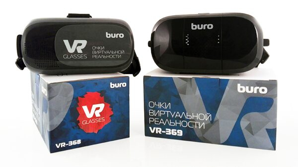 BURO  