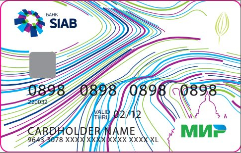       SIAB