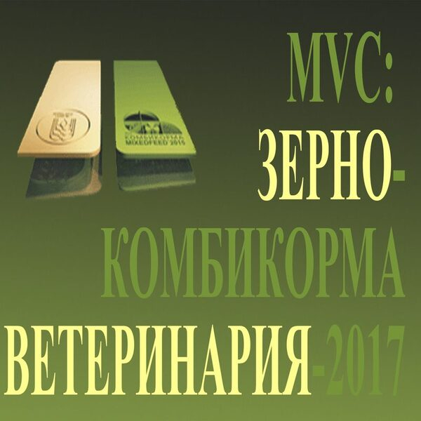     -   MVC: ---2017