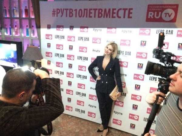   RU tv c !