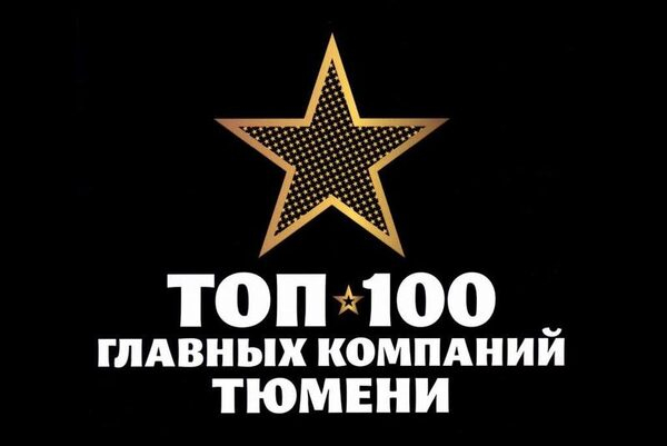      -100   