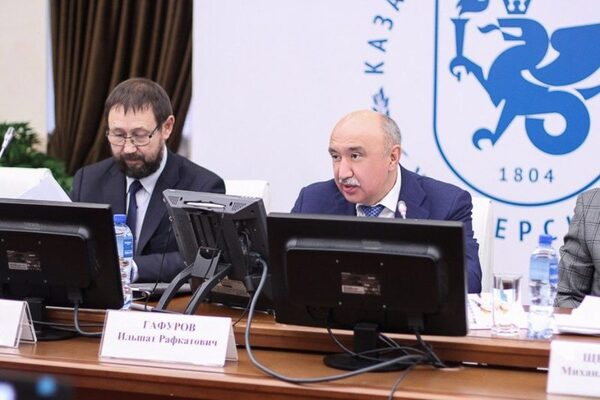 Ученый совет КФУ утвердил положение о международной премии имени Лобачевского