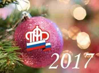 ������������ ��������� ��� �� ���������� ������� � ����� ����� � ����������