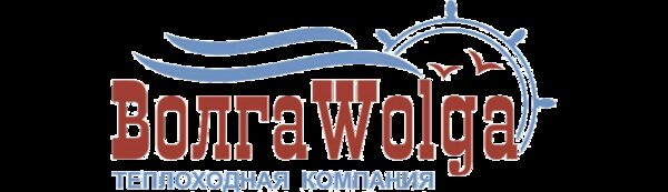       Wolga