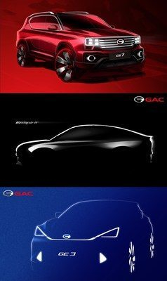 GAC Motor проводит глобальную презентацию трёх самых долгожданных моделей, включая внедорожник-«блокбастер» GS7, на выставке 2017 NAIAS