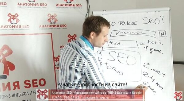 ����������� ������ � ���-3 ������� � Google �������������� � ������ ��� �������!