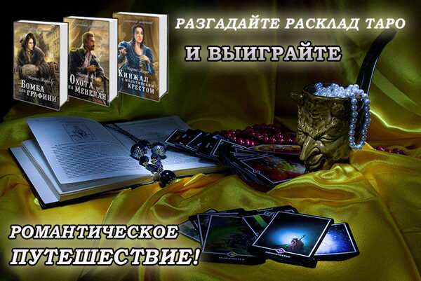 ������� �� ������ ����� ���� 