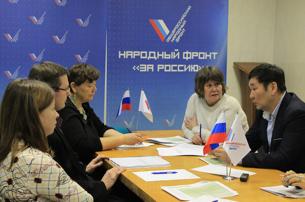 На площадке Народного фронта в Туве прошло обсуждение перехода к новой системе обращения с ТКО