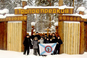 ������-���������� ����� ����� �������� ������ � ���������� �����������