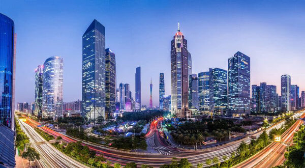    - Fortune Global Forum-2017