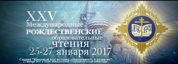 ������������ �������� ���� ������� � �������