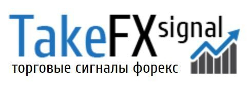 Сделай прибыль на Forex с помощью Takefxsignal