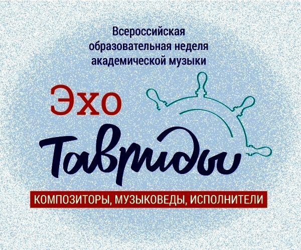 ���� �������� � �����������