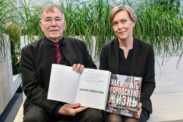 ��� ��������� �������� �����һ ���������� ����������� ����� ��� ����� � ������� ������