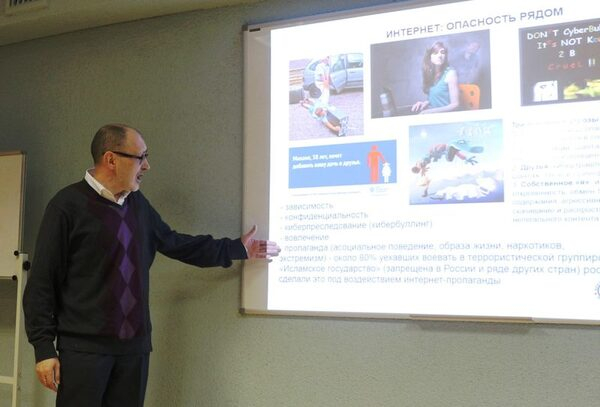 ����������� ��������� � ������������ ������������� �������� � ���������