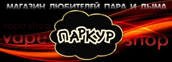 ����� ����-��� � �������� �������� �������� � �������� - 