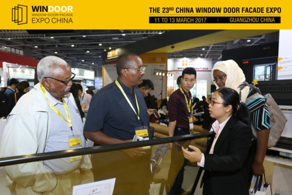    -   Windoor Expo China 2017