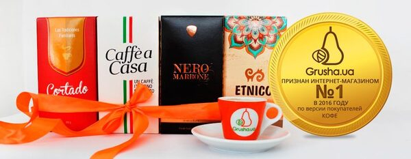 ��������-������� ���� �1 Grusha ��������� �� CRM OneBox