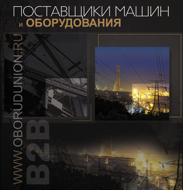 ���������� ����� � ������������ - ������� ���������� ��������-������ �� ������������������ �������