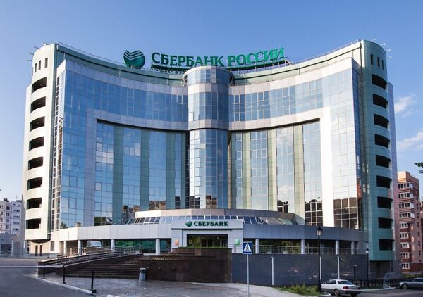 Сбербанк и СПб ГУП «ГУИОН» разработали новую методику рыночной оценки залоговых помещений