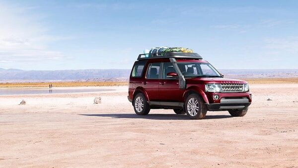 Дистанционная продажа Jaguar и Land Rover в АРТЕКС