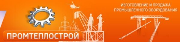 ���������� ��������������� ����������������� 3 ����� � ��������, ������� �� ��������� � ���������������