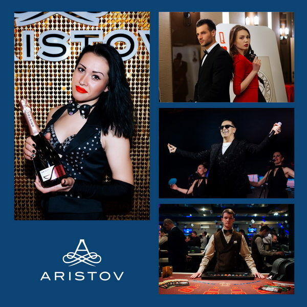       ARISTOV