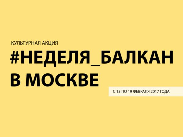 � ������ ������� 