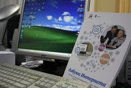 �������� ������������ ����������� ����������� � �� ���� ������� ���