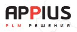  APPIUS    PLM-  CAD- -3D
