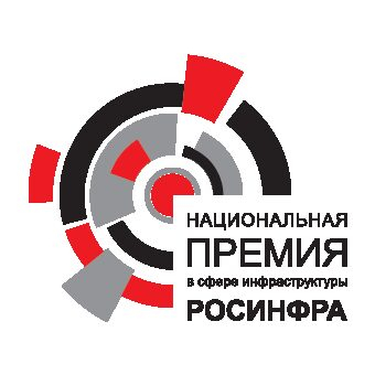 Росинфра