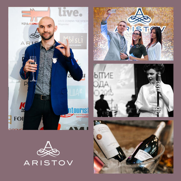      .  2016   ARISTOV