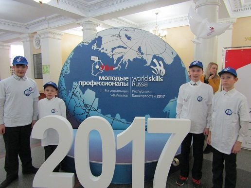       WorldSkills Russia  JuniorSkills