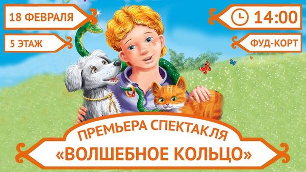 ���������� ������ � ����