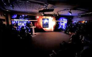 ����� ����������� ������ ������ �� ��������� ����������� ������������