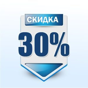  30%      1:   !