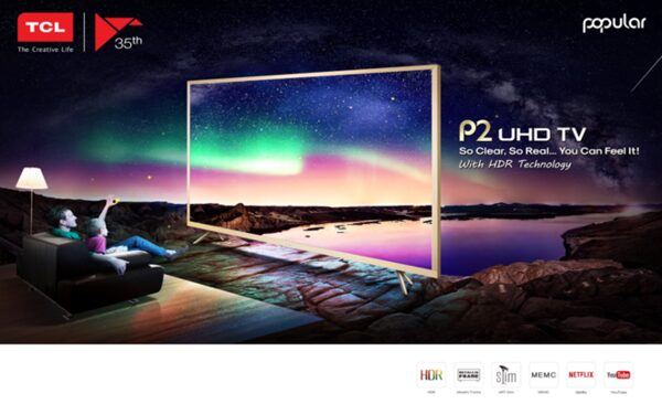  P2US  -      TCL