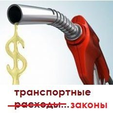   ,   :    
